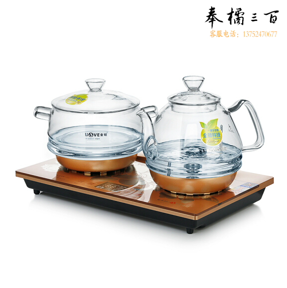 金灶H8 涌泉式全智能自动上水电热水壶电茶壶茶具  (37*23)CM