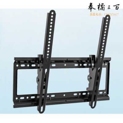艾美 D60-T（32-60英寸) 电视挂架