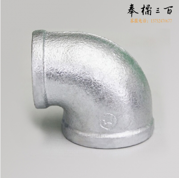 赣玛（GANMA） 正品加厚镀锌内丝弯头 螺纹弯头自来水管接头100*50  10个/包