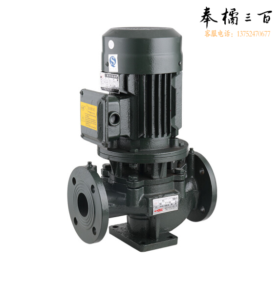 上海人民 80-200B-7.5KW不锈钢管道泵（质保1年）