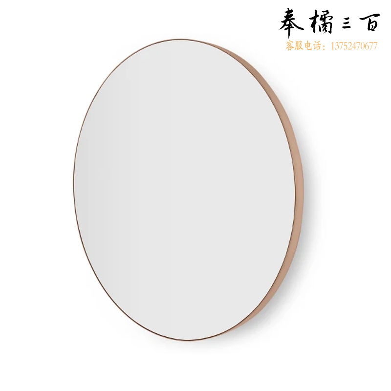 欧普 吸顶灯LED超薄灯 直径65cm
