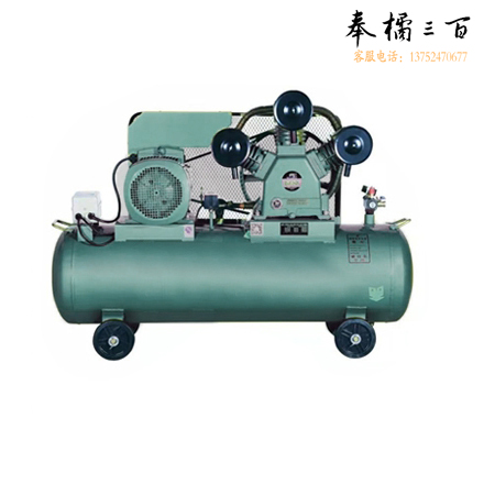德普 W-0.97／8  7.5KW 380V 空压机