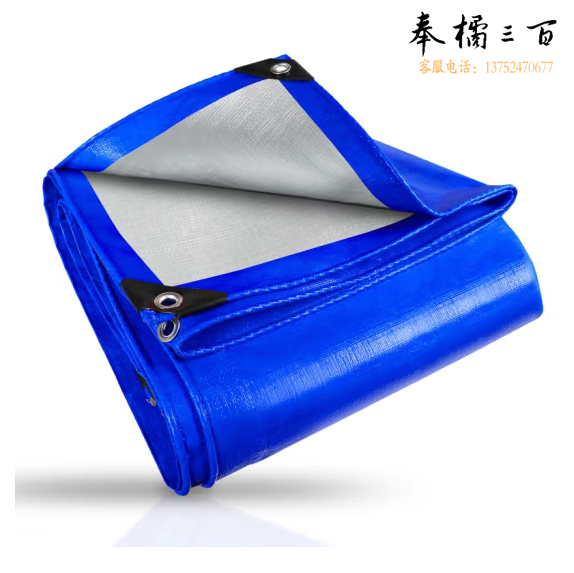 苫布4*6米蓝银布防雨布防晒苫布遮挡篷布
