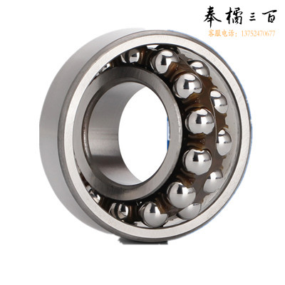 SKF	内*外*宽15*35*14，2202 E-2RS1TN9  圆柱孔调心球轴承