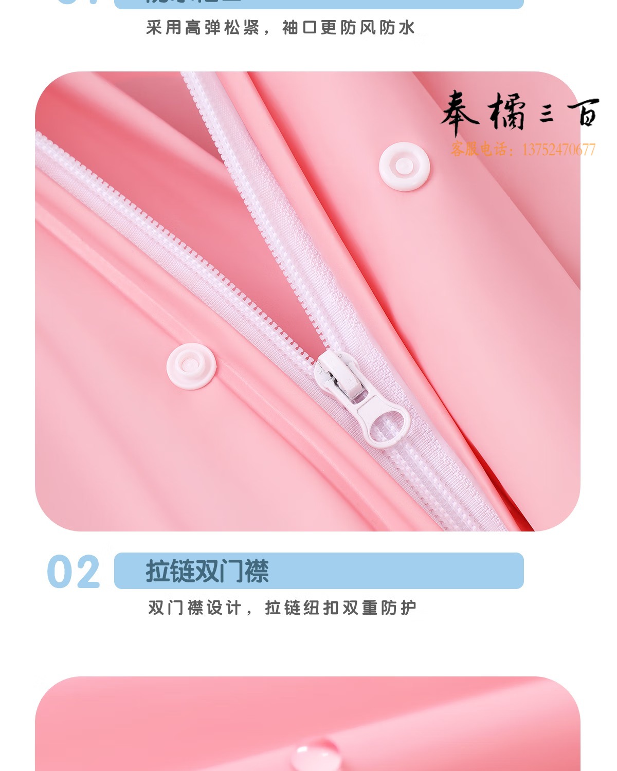 57fbb7fa7f93b2f1.png