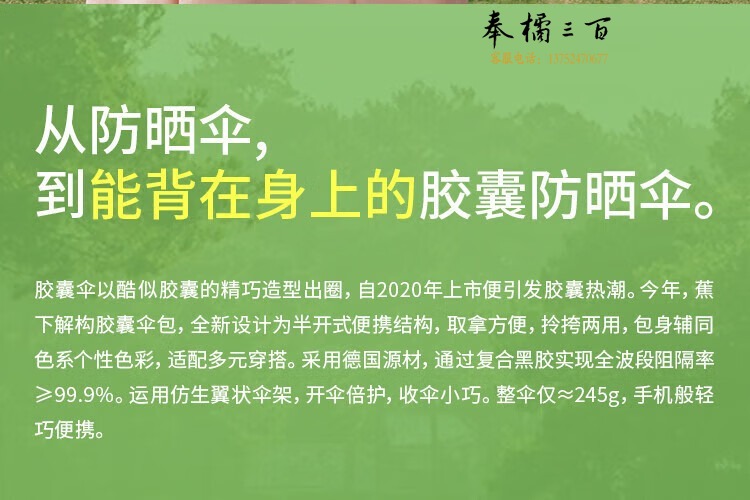 3ae1f32e0f415681.jpg