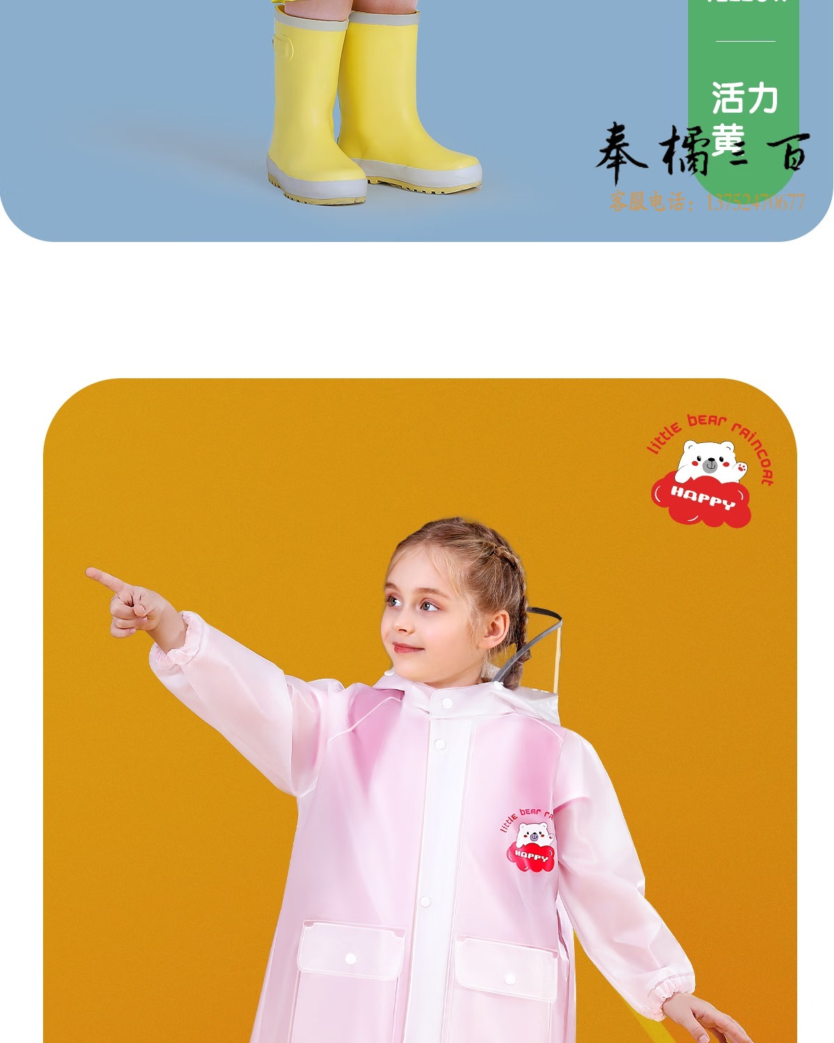 d634191e56338096.png