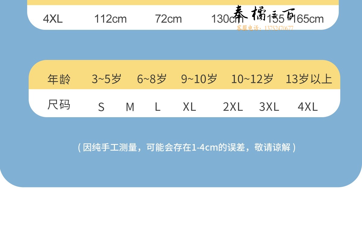 bd8b060b267c32ed.png