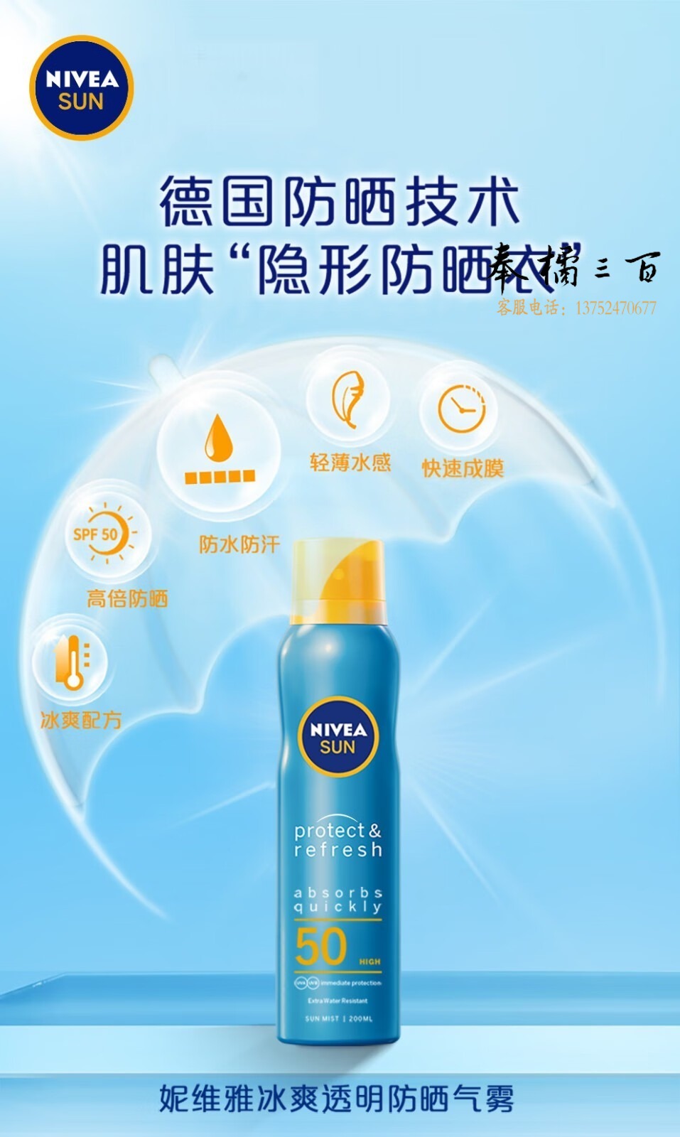 58a6916a681fc934.jpg