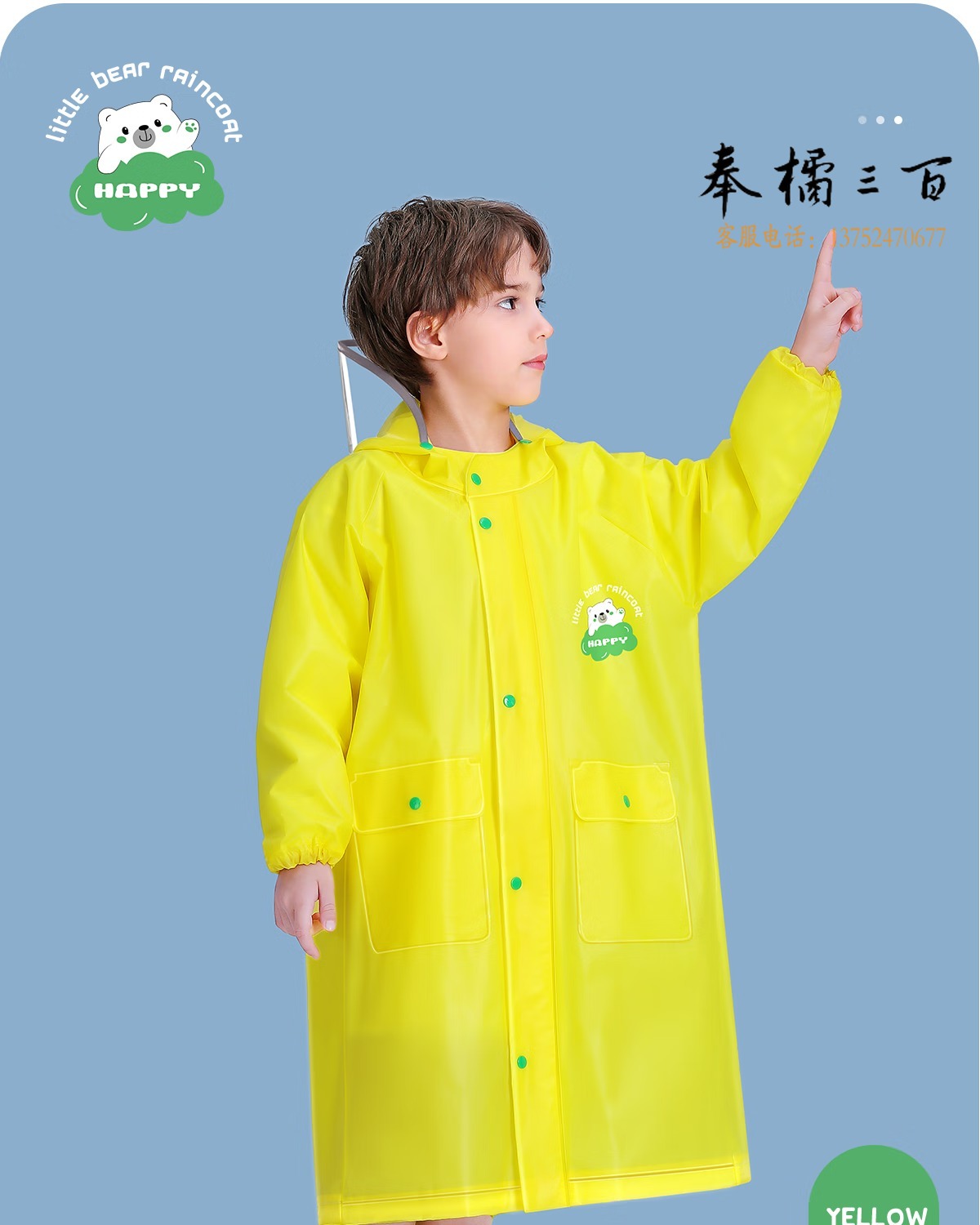 87227b5ae53214fa.png