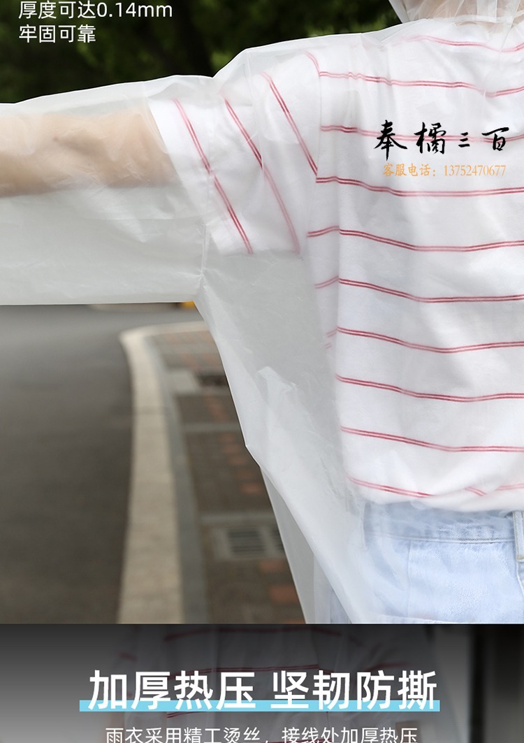 描述_06.jpg