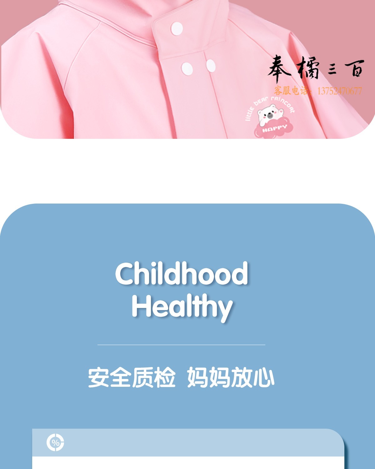 c679698ffd6b97f1.png