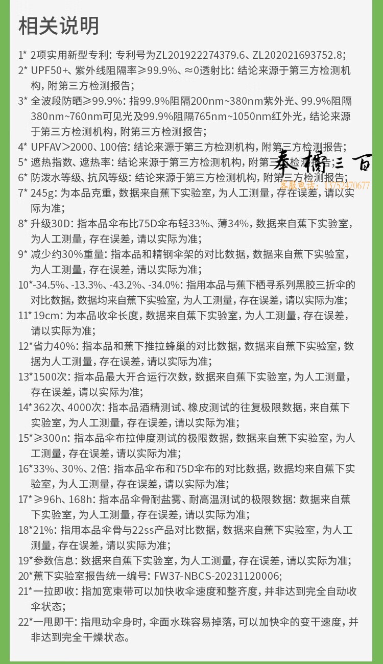 fd5ca5629e573cb1.jpg