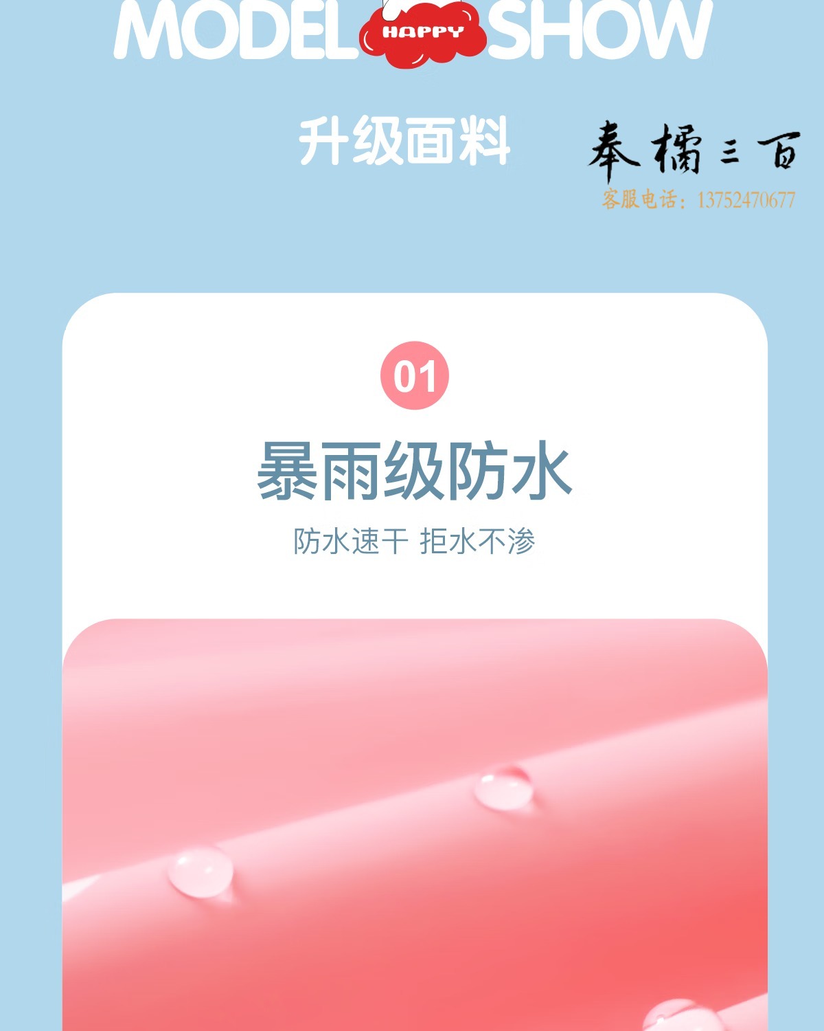 8664618ad818827d.png
