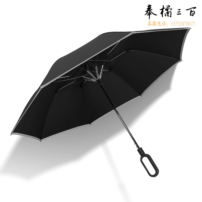 美度 M2001 美度 M2001伞 二折防晒遮阳半自动折叠晴雨伞