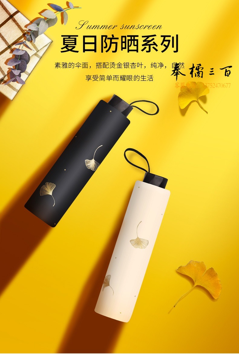 详情-1.jpg