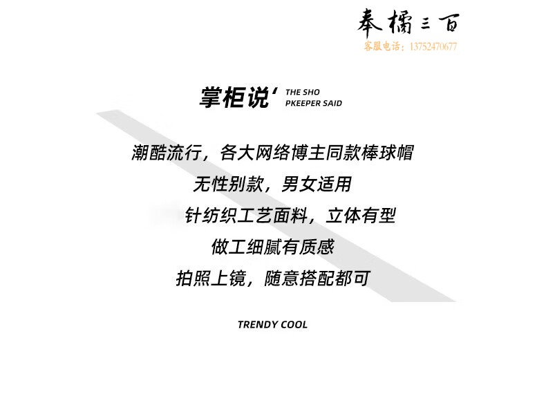 b224a14e76356e3b.jpg