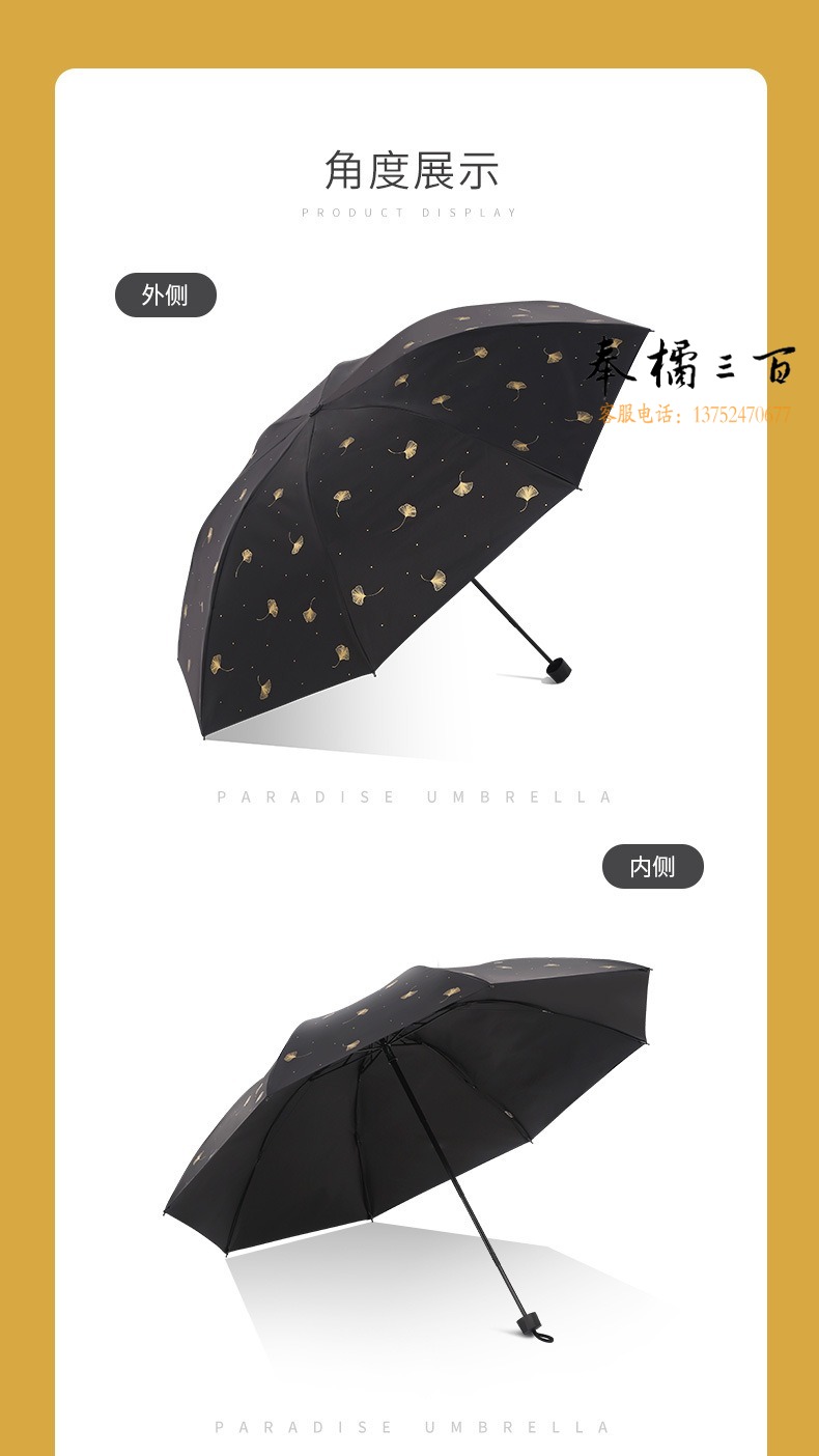 详情-14.jpg