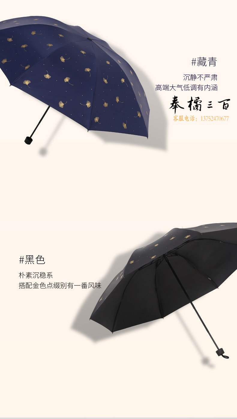 详情-6.jpg
