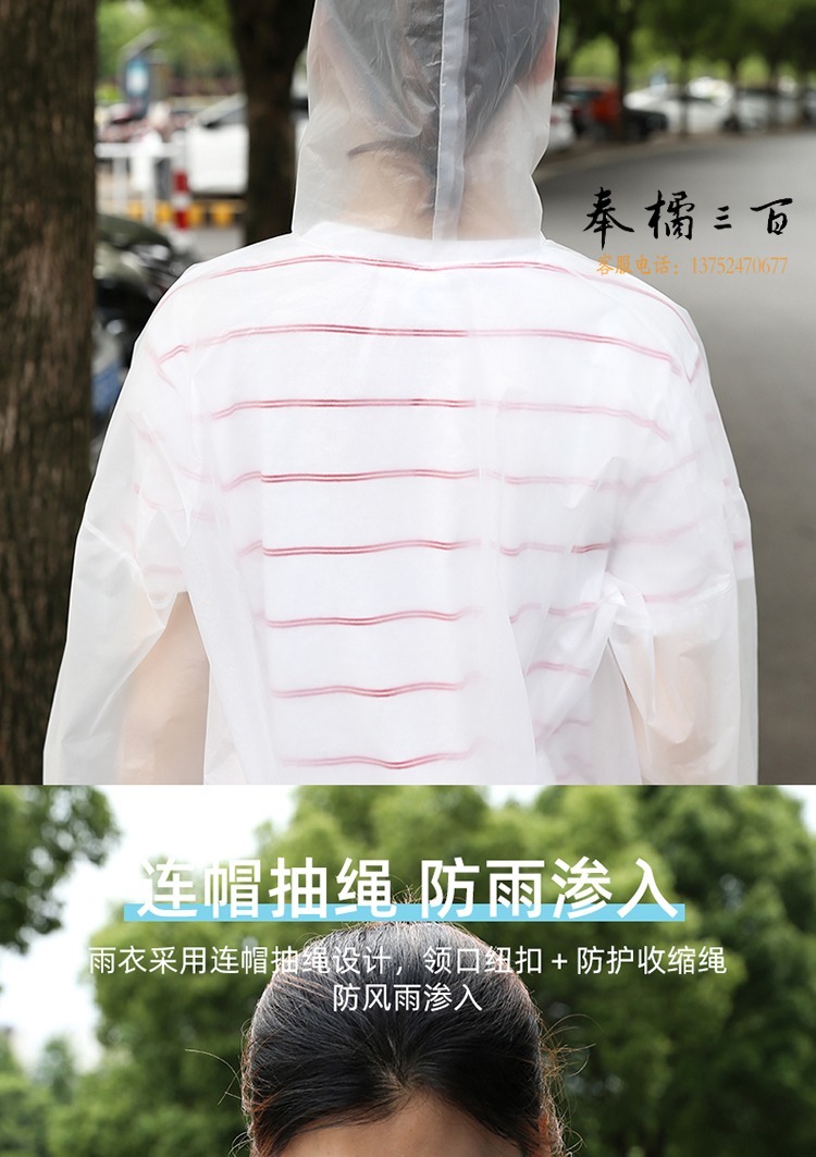 描述_04.jpg