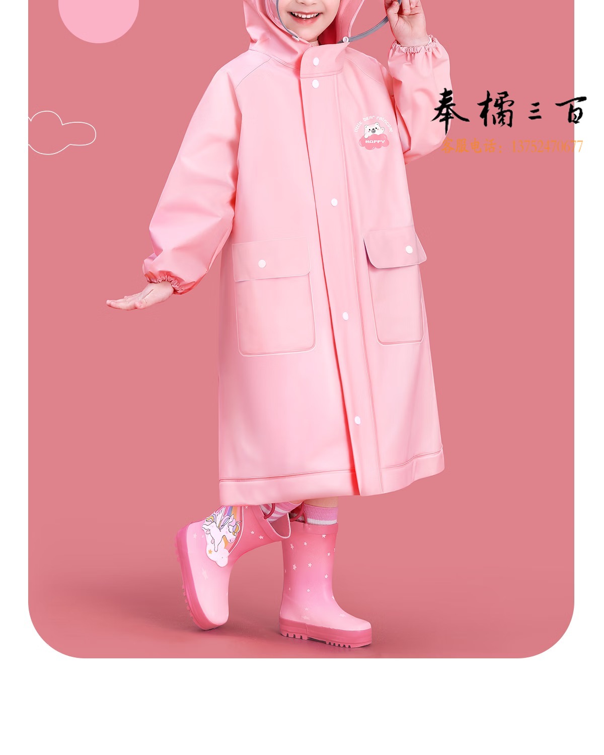 dd15f6c7ba86c8b9.png