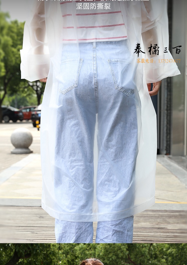 描述_07.jpg