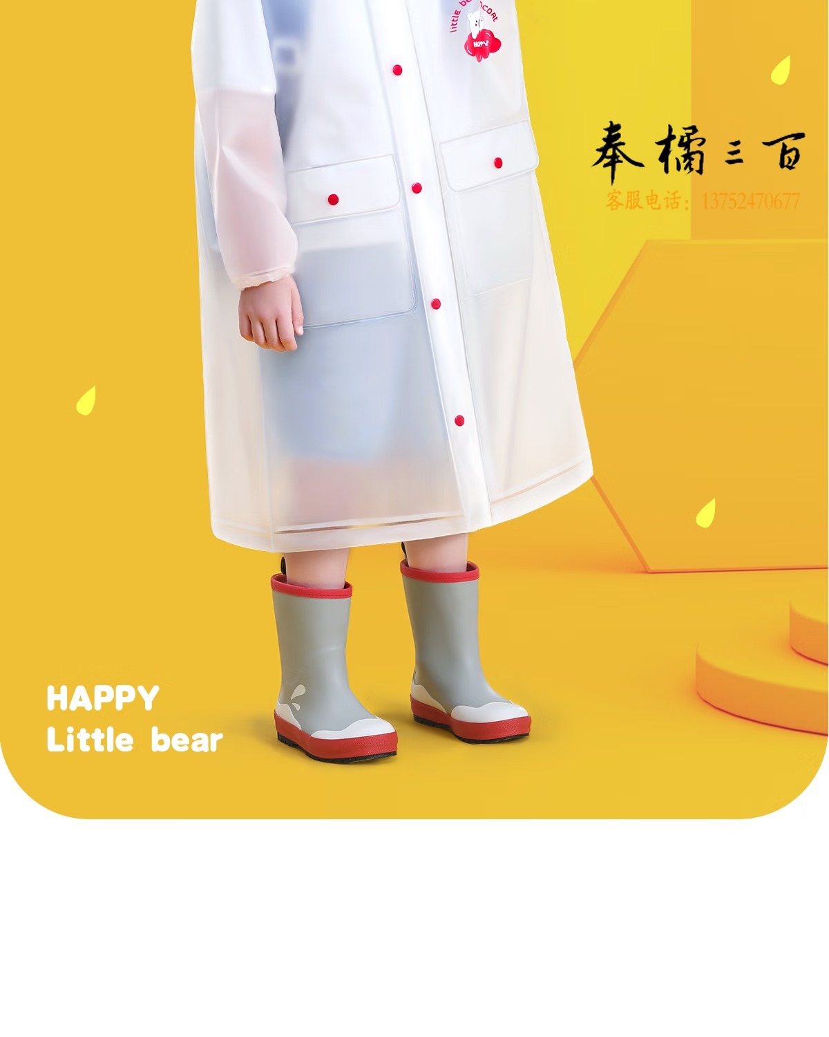 3b2f8d023441abca.png