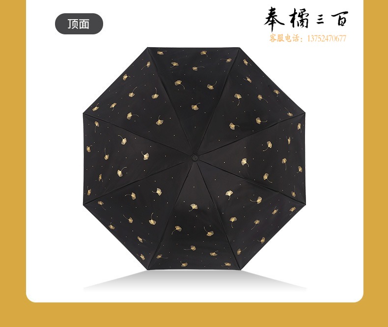 详情-15.jpg