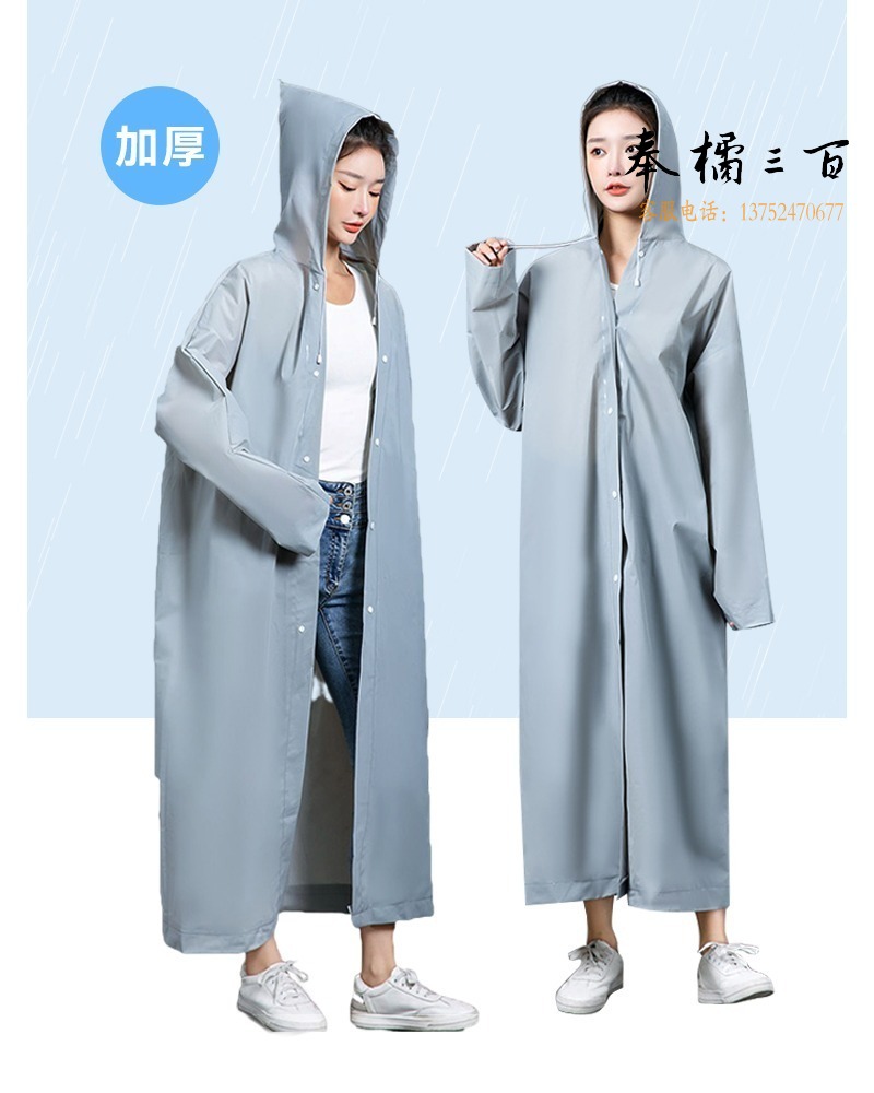JOVIALADJ 压缩雨衣 一次性雨披 ZCB724V