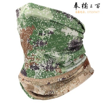 林剑翔 迷彩面罩 登山野营骑行跑步夏季防晒防尘防风速干冰丝面罩 双面星空