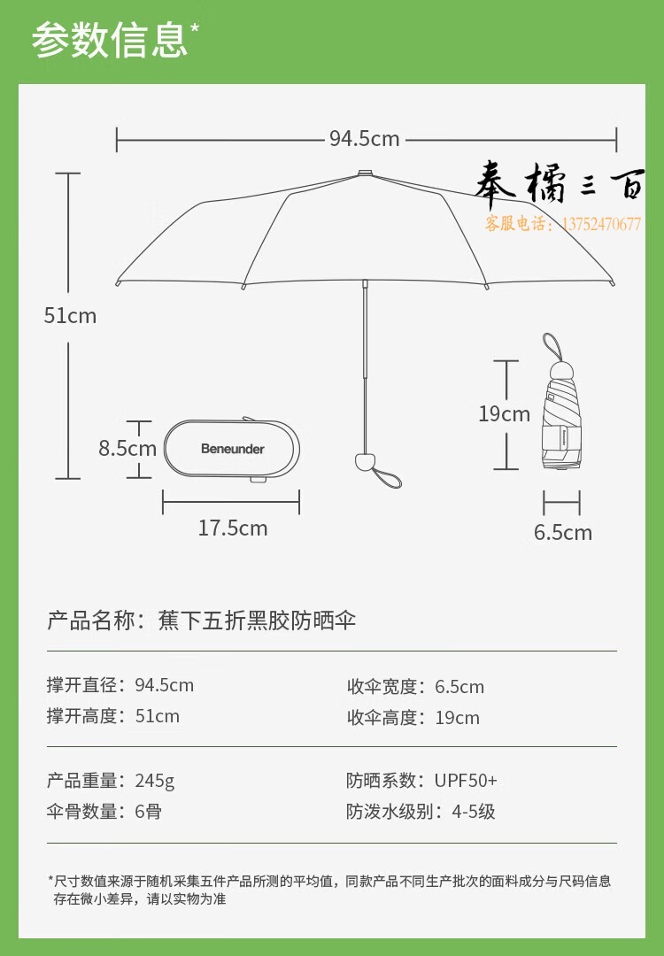 b87519ceb4438cf8.jpg