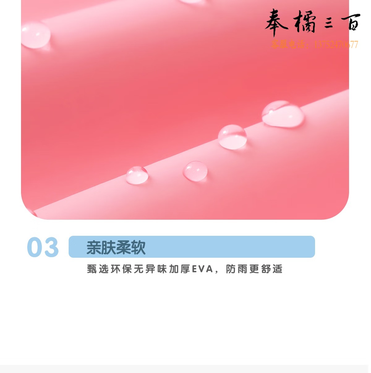f31c3d917341692f.png