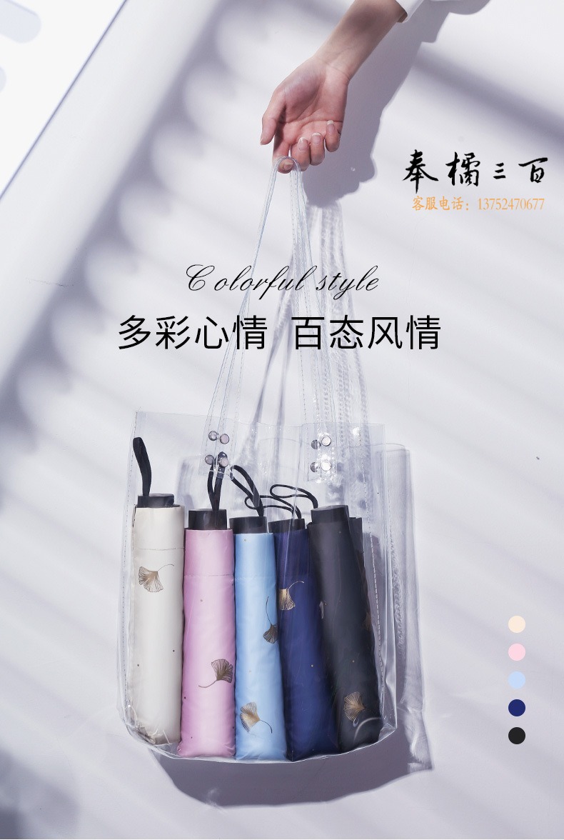 详情-3.jpg