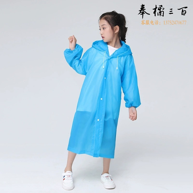 博沃尼克 雨披 博沃 一次性雨衣儿童全身加厚男女童小学生大童男孩便携可背包小孩 儿童雨衣蓝色 博沃尼克雨具