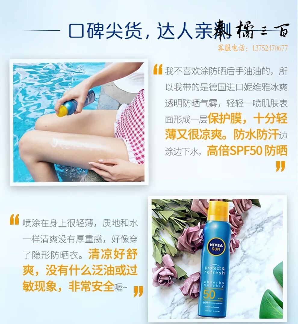 ad770406796006a0.jpg