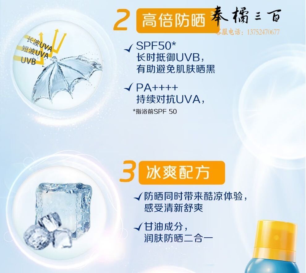 b6154a6a569baa4c.jpg