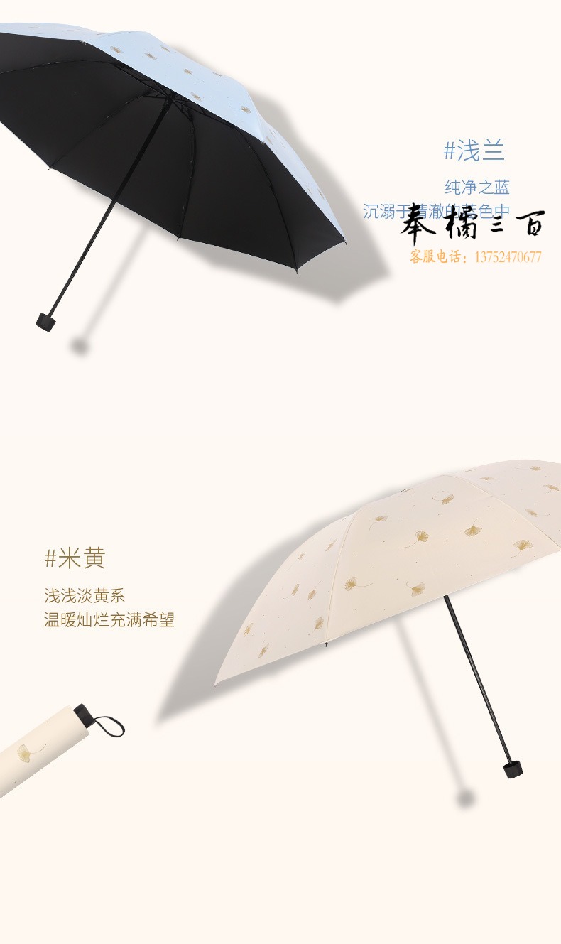 详情-5.jpg