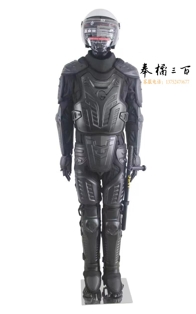 兆路  身体防护 新款无孔防暴服 防化服