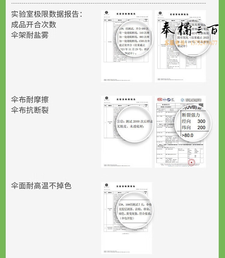714f066c88a75546.jpg