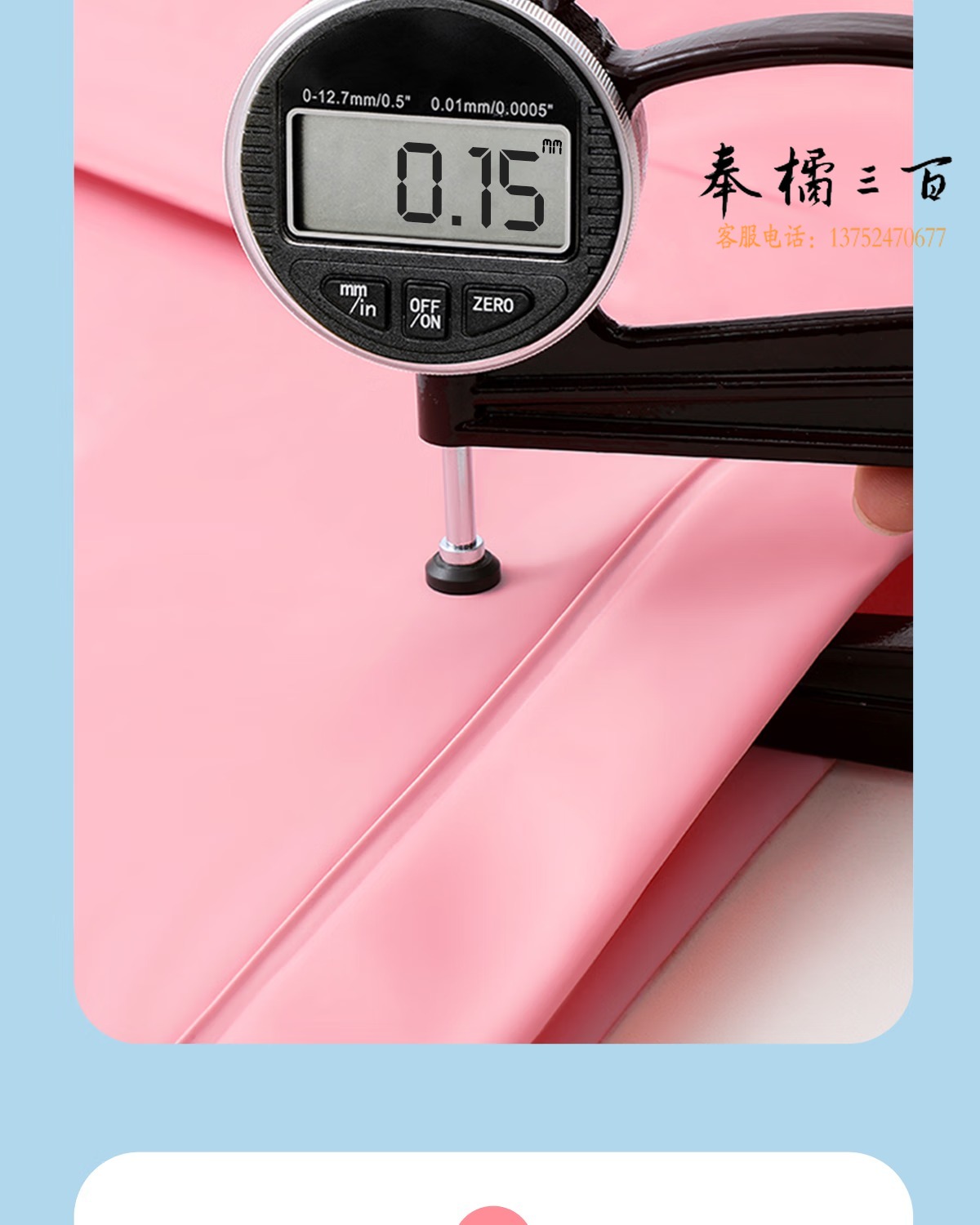 72942a8124aecd52.png