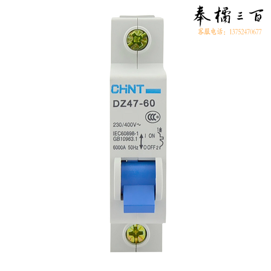 正泰 DZ47-60 1P C6A小型断路器