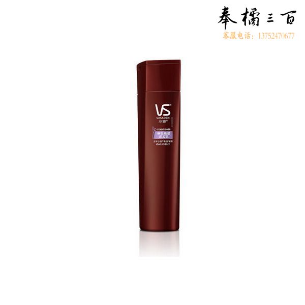 沙宣 炫亮彩护 润发乳 200G
