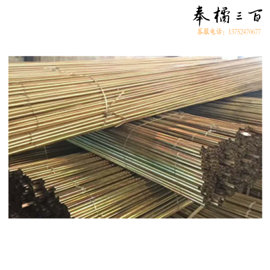 KBG电力保护用金属穿线管  20  铁管 4米/根