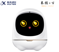 科大讯飞 TYR300 机器人阿尔法蛋大蛋2.0儿童智能机器人学习机新东方 英语分级绘本 课本指读