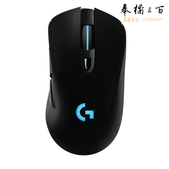 罗技 G703  无线鼠标 16000DPI 升级HERO传感器