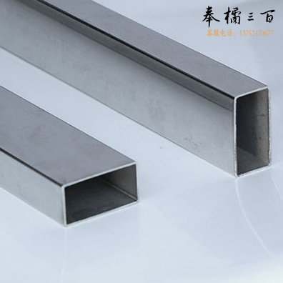 不锈钢28cm*66cm*63cm