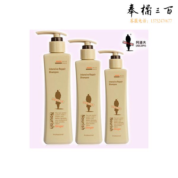 阿道夫 姜汁 洗发乳 800ml 乌发调理