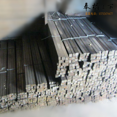 键坯	20x12x1000[巨联]