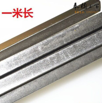 键坯	28x16x1000[巨联]