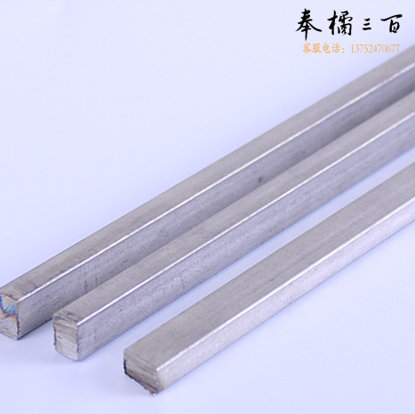 键坯	5x5x1000[巨联]